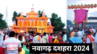 Nawagarh Bemetara Dashahra 2024  Thanaram Sahu Vlogs 🥰 [upl. by Lledniuq]