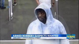 Armed robbery suspects wanted [upl. by Kenay267]