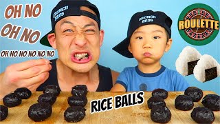 ONIGIRI ROULETTE Onigiri AKA RICE BALL or MUSUBI CRUNCHBROS vs CRUNCHMOM [upl. by Jami]