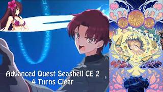 FGO Advanced Quest 72 Seashell CE 2  Captain Scathachs Special Guidance [upl. by Ecydnarb]