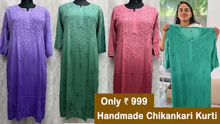 Transform Your Wardrobe with Classic Handcrafted Chikankari Kurti [upl. by Assirok717]