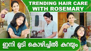 VIRAL HAIR CARE TIP  Life Stories with Gayathri Arun HairCare NaturalHairCare gayathriarun [upl. by Dnaletak]