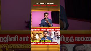 SPB Vs Malaysia Vasudevan  Rajini  Tamil Songs  Tamilanda Ramesh  shorts  malaysiavasudevan [upl. by Ellivro]