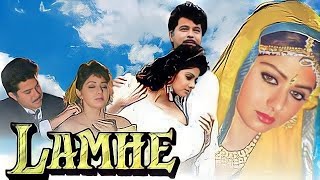 Lamhe Full Movie HD  Anil Kapoor  Sridevi  Anupam Kher  Review and Facts [upl. by Marella]