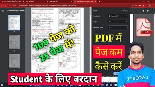 ek page par 4 print kaise nikale mobile se pdf ke 2 page ko 1 page kaise banaye pdf to micro xerox [upl. by Ronny836]