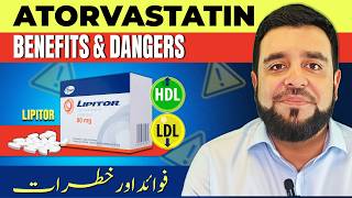 Atorvastatin What Your Doctor Isnt Telling You [upl. by Wesa]