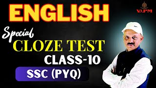 Special Cloze Test Class 10  SSC CGL CHSL MTS CPO PYQ  English by Ajit sir vipm [upl. by Bates]