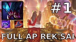 URF 2015  Full AP RekSai Cannon [upl. by Alcock]