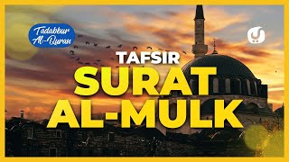 Tafsir Alquran Juz 29 Surat Al Mulk Ayat 130 Tafsir Mudah dan Ringkas [upl. by Armat]