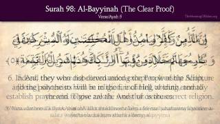 Quran 98 Surah AlBayyinah The Clear Proof Arabic and English translation HD [upl. by Hebe543]