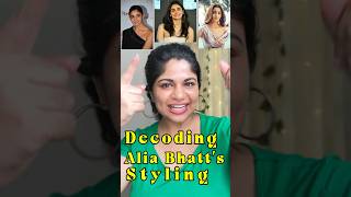 Alia Bhatts Style Decoding  Malayalam Your Stylist aliabhatt style stylish [upl. by Ziguard]