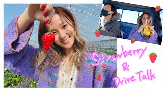 【VLOG】軽トラでドライブしてたらスピッツにたどり着いた🍓 [upl. by Ayocal]