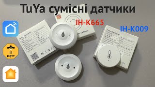 MyHomeKitHome TuYa Zigbee Sensor IHK009  IHK665 [upl. by Oirromed]