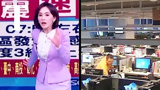 Moment Taiwan earthquake rocks live TV show with violent tremor [upl. by Alvar872]