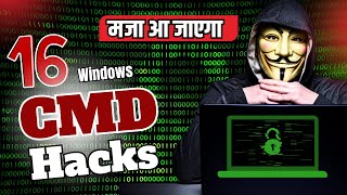 16 Best 🟥CMD Commands HACKS मजे ही मजे TRY NOW [upl. by Corabel]