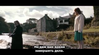 Calvary Official Trailer rus [upl. by Finegan326]