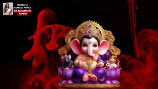 Margasheersh Shukla Chaturthi vrata Section 4 Episode 10of Ganesha Mudgal Puran By Saraswati Raman [upl. by Siuqramed]