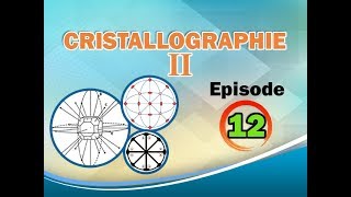 La Cristallographie 2  Episode 12 La correction de lexamen de 2017 PArtie 1 [upl. by Falda]