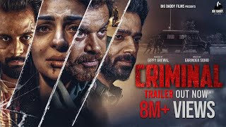 Criminal  Official Trailer  Neeru Bajwa  Dheeraj Kumar  Prince Kanwaljit  Raghveer Boli [upl. by Segalman]