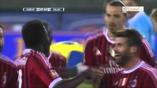 AC Milan Goodbye Sulley Muntari [upl. by Charry]