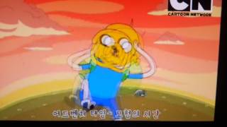 Adventure time theme song of korean [upl. by Peterson]