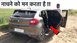 Baleno Zeta 2020 Speaker Test 😍  नाचने पर मजबूर कर देते हैं Baleno के Speakers 😂 [upl. by Nannahs]