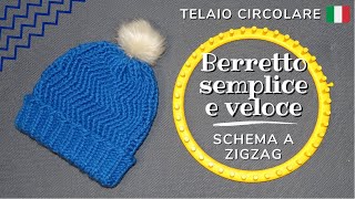 Tutorial telaio circolare  Berretto facilissimo con punto Ginepro Loom knitting Juniper stitch [upl. by Pernas]