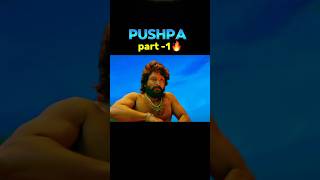 Pushpa movie delete scene 😱🔥ytshorts alluarjun attitude youtubeshortspushpa pushpa2bollywood [upl. by Eimas]