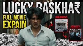 LUCKY BASKHAR 2024 MOVIE EXPLAIN 🤑🔥 SOUTH INDIA MOVIE  STOCK MARKET KING  RICHEST GUY IN WORLD [upl. by Kendal]