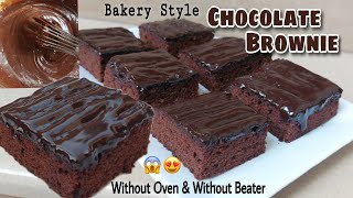 Chocolate Brownie Recipe without Oven amp Beater  Chocolate Cake Recipe  Hadia Shafaq [upl. by Akemehs]