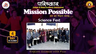 Mission Possible 01 Dec 2023 SCIENCE FEST DAY 4 [upl. by Nahtam]