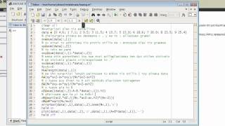 matlab script για μέθοδο ελαχίστων τετραγώνων στο cloud του ΕΜΠ [upl. by Abixah]