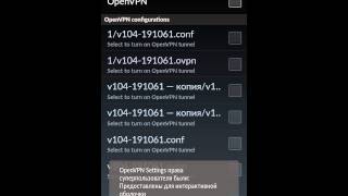 Настройка и использование OpenVPN на смартфонах под управлением ОС Android [upl. by Mella]