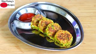 Low Fat Chole Tikki Recipe  ChickpeasChana Tikki For Weight Loss  Healthy Vegetarian Snacks [upl. by Acinet]