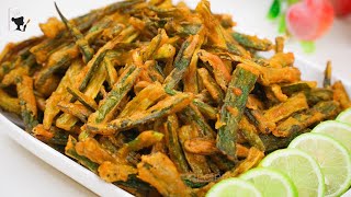 How to make Crispy Okra  Bhindi Fry  Shezas Kitchen [upl. by Bopp960]