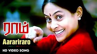 Vaazhkai Oru Full Song HD from Naveena Saraswathi Sabatham [upl. by Riatsila]