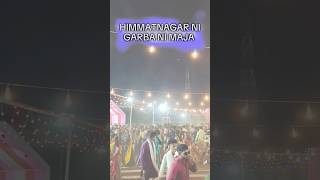 Himmatnagar ma garba night maja 😁garba navaratri video shorts vlog explore himmatnagar [upl. by Belva]