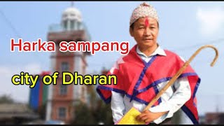 HARKA SAMPANG REVOLUTION New Dharan saram Sanskrit park dharan harkasampang [upl. by Seidnac]