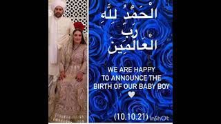 bakhtawar Bhutto blessed with a baby boy [upl. by Ahrens]