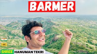 Barmer City Sky View  Shree Hanuman Tekri [upl. by Duntson]