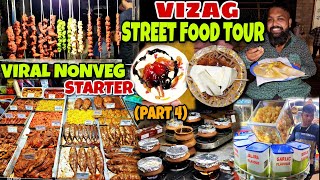 Vizags Street Food Tour  Unique Nonveg Street Food in Visakhapatnam  Vizag Vlog Part 4 Odia Vlog [upl. by Tonnie]