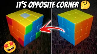 Opposite Corner Pattern On Rubiks Cube 🤑 Krishna Cuber viral trending rubikscube cubing [upl. by Tracy]