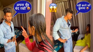 Birthday Party Me Huaa Larai 🤬🥹 नहीं आना था हमे😭 Kailash Vlogs [upl. by Grube726]