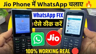 Jio Phone में WhatsApp ऐसे चलाए  WhatsApp Error Solve  Use WhatsApp In Jio Phone  100 Working [upl. by Ahsaz]