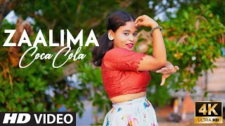 Zaalima Coca Cola  Ahona Dance  Shreya Ghoshal  2024 [upl. by Leffen]