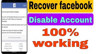 How To Recover Disable Facebook Account  Your Account Has Been Disabled Problem [upl. by Ettennaej830]