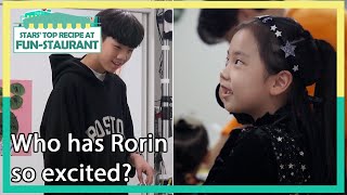 Who has Rorin so excited Stars Top Recipe at FunStaurant EP1091  KBS WORLD TV 220124 [upl. by Hanan167]