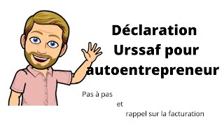 autoentreprise Comment déclarer ses cotisations URSSAF et et ses impôts sur le site de lurssaf [upl. by Reivaxe]