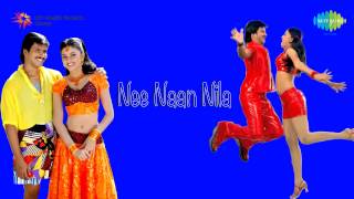 Nee Naan Nila  Kadhal Kadhal song [upl. by Aicemaj377]