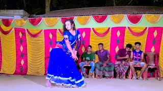 ফরমালিন মেশা যৌবন আমার  Formalin Mesha Joubon Amar  New Wedding Dance  Mahi New Dance 2024 [upl. by Notsek]